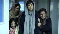 زن و بچه از اول مرداد روی پرده سینماها