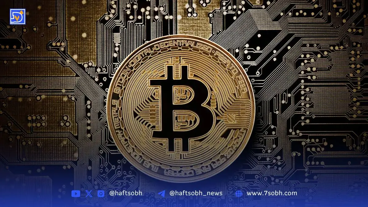 شمارش معکوس کوانتومی برای بیت‌کوین؛ هشداری جدی درباره یک تهدید خاموش