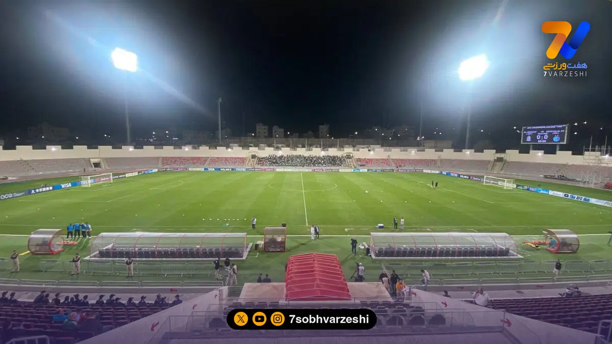 تصویری از ورزشگاه ملک عبدالله پیش از نبرد استقلال و الوحدات
