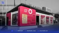 اپراتور سوم پشت پرده معامله