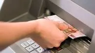 دهک‌بندی یارانه؛ استعلام و اعتراض