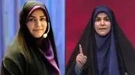 عکس خبرنگار آمریکایی در آغوش سحر امامی مجری شیرزن صدا و سیما