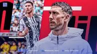نقشه میلان برای جذب ولاهوویچ