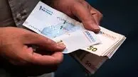 زمان واریز و دهک بندی یارانه نقدی تیر 1404