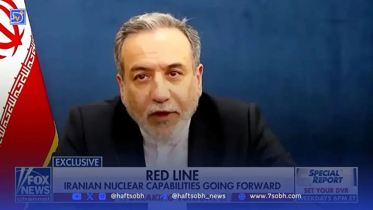آقای وزیر! مترجم بگیرید