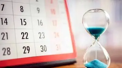 تقویم شهریور 1405 + لیست مناسبت ها، تعطیلی ها و روز های قمر در عقرب