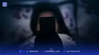 خستگی از نگاه وقتی توجه کم می‌آید