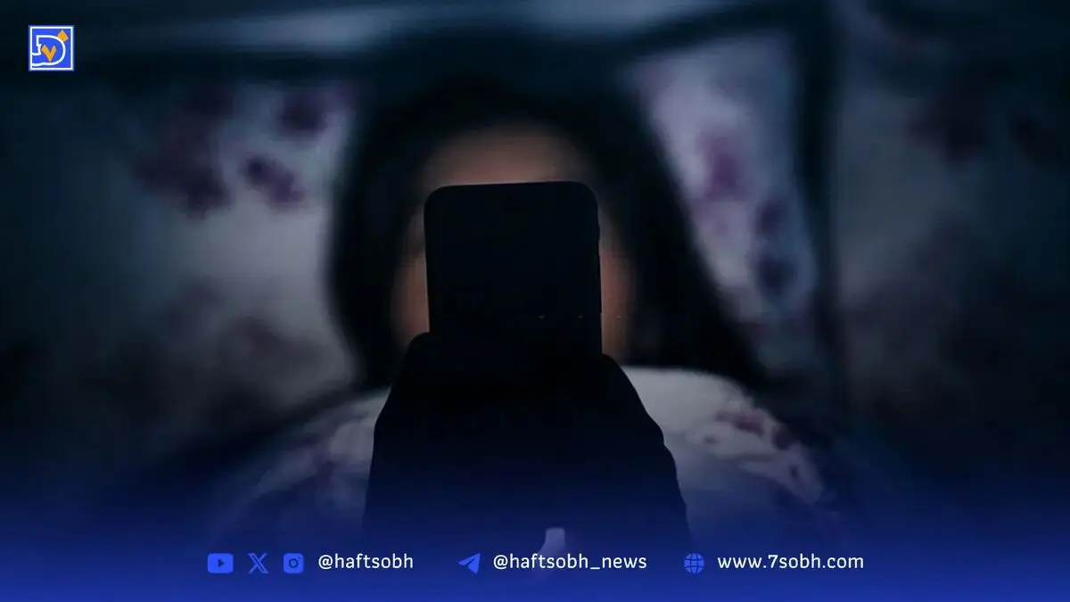 خستگی از نگاه وقتی توجه کم می‌آید
