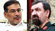 علی شمخانی در کنار محسن رضایی 30 سال پیش در عربستان