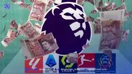 ولخرجی تاریخی لیگ برتر در نقل‌وانتقالات تابستانی