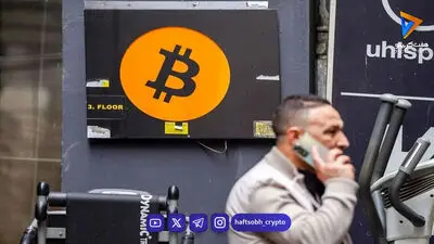  شوک به بازارها؛ سقوط غیرمنتظره اشتغال در آمریکا | چرخش بازار به نفع تثبیت نرخ بهره 