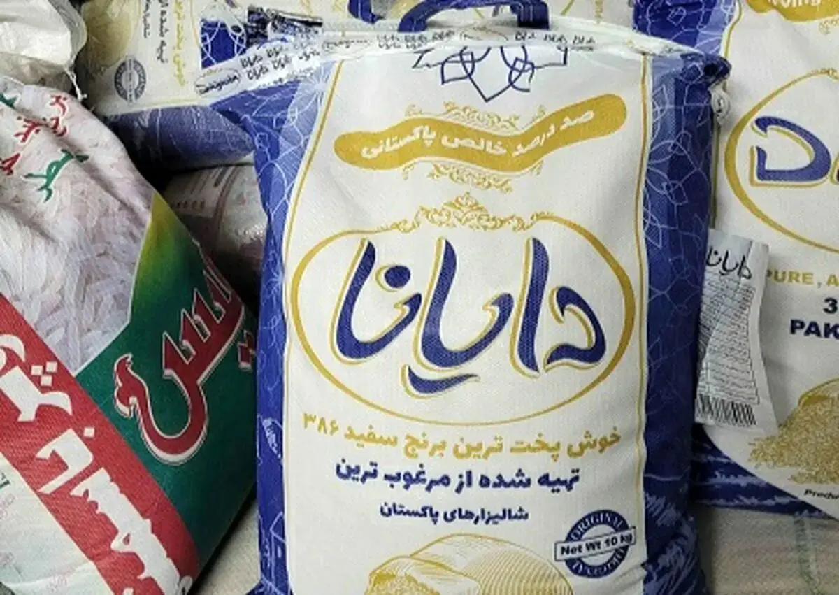 اختلاف قیمت شدید برنج پاکستانی