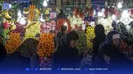 داغ قیمت بر پیشانی میوه‌های تابستانی