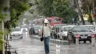 هواشناسی امروز