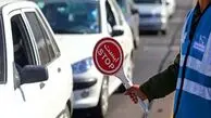 محدودیت ترافیکی در آزادراه تهران شمال