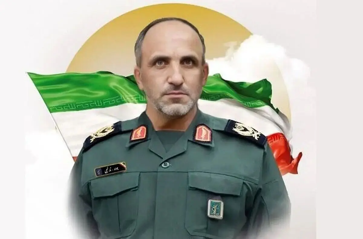 سردار نارنجی به شهادت رسید