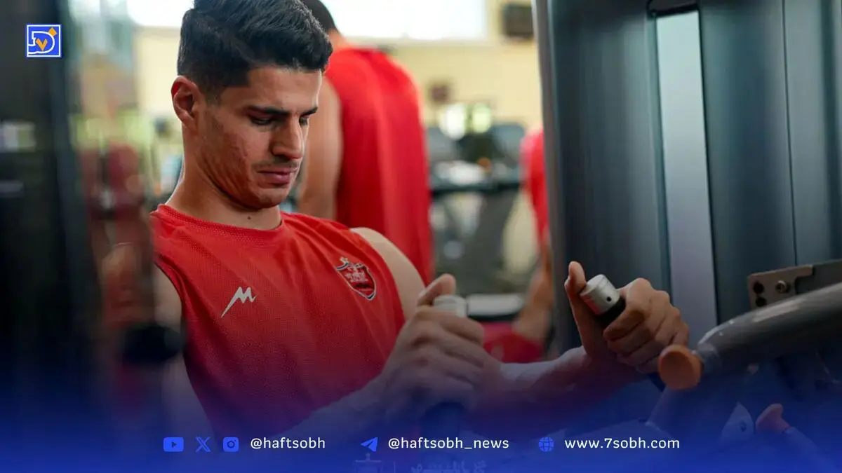 بازگشت پرانرژی پرسپولیس به ریل تمرین