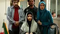 حدیثه تهرانی بازیگر