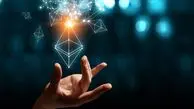 دورخیز اتریوم و رقابت با بیت کوین