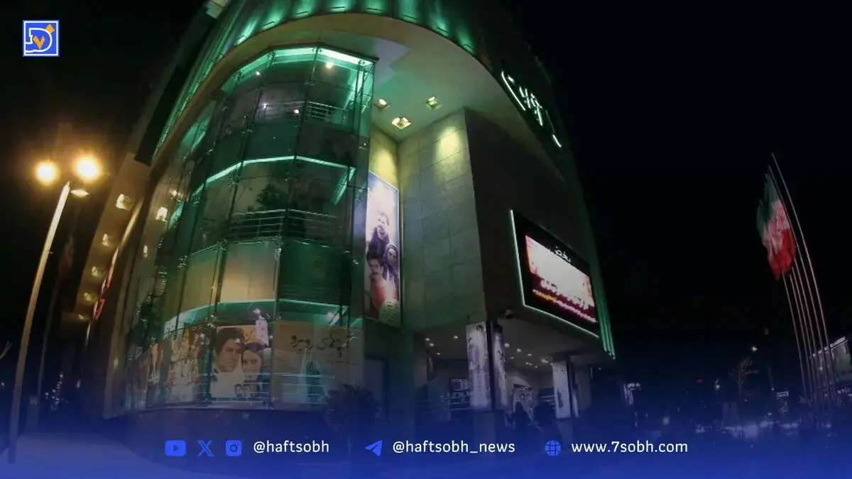 نیمه‌شب شرعی، ‌قلب سینما تپید