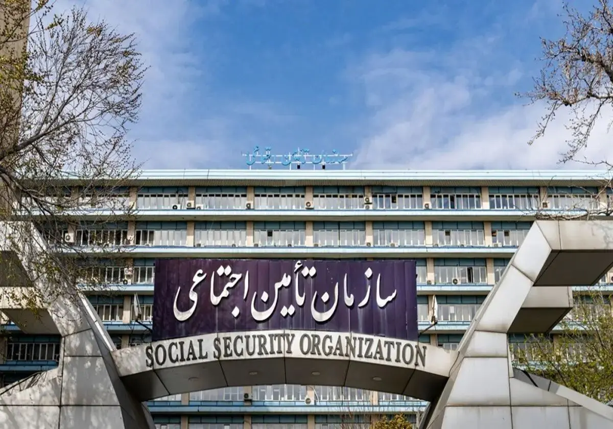 حق بیمه جدید تامین اجتماعی مشخص شد