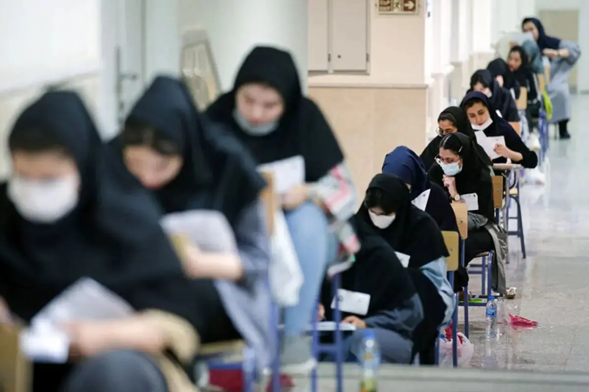 نتایج نهایی کنکور چه زمانی اعلام می‌شود؟