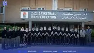 ملی‌پوشان نوجوان بسکتبال در مسیر غرب آسیا