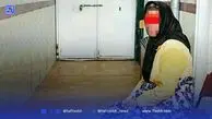 قتل سمی شوهر بعد از رویای پوشالی گنج