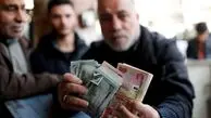 قیمت دینار عراق به تومان، امروز یکشنبه 5 مرداد ماه 1404