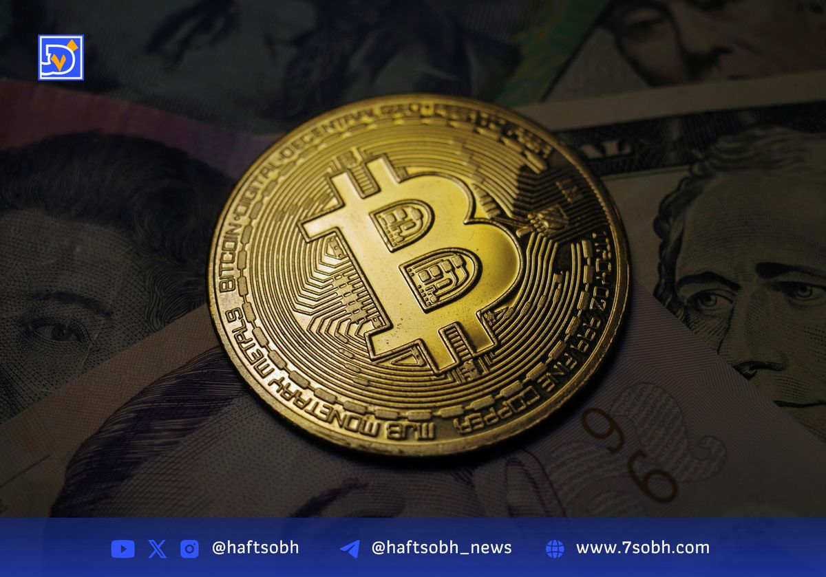 تقاضای نهادهای مالی برای بیتکوین؛ رشد قیمت در راه است؟