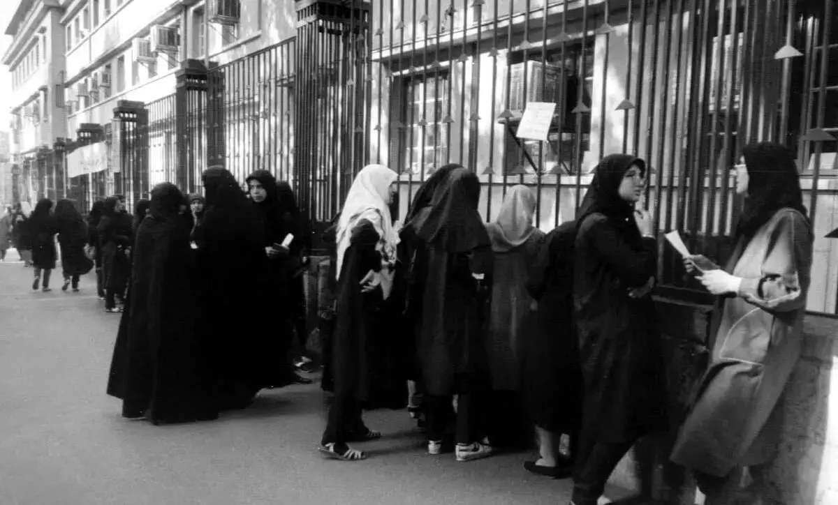 کنکور ۵۰ سال پیش چگونه برگزار می‌شد؟