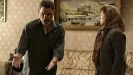 پوستر فیلم زن و بچه