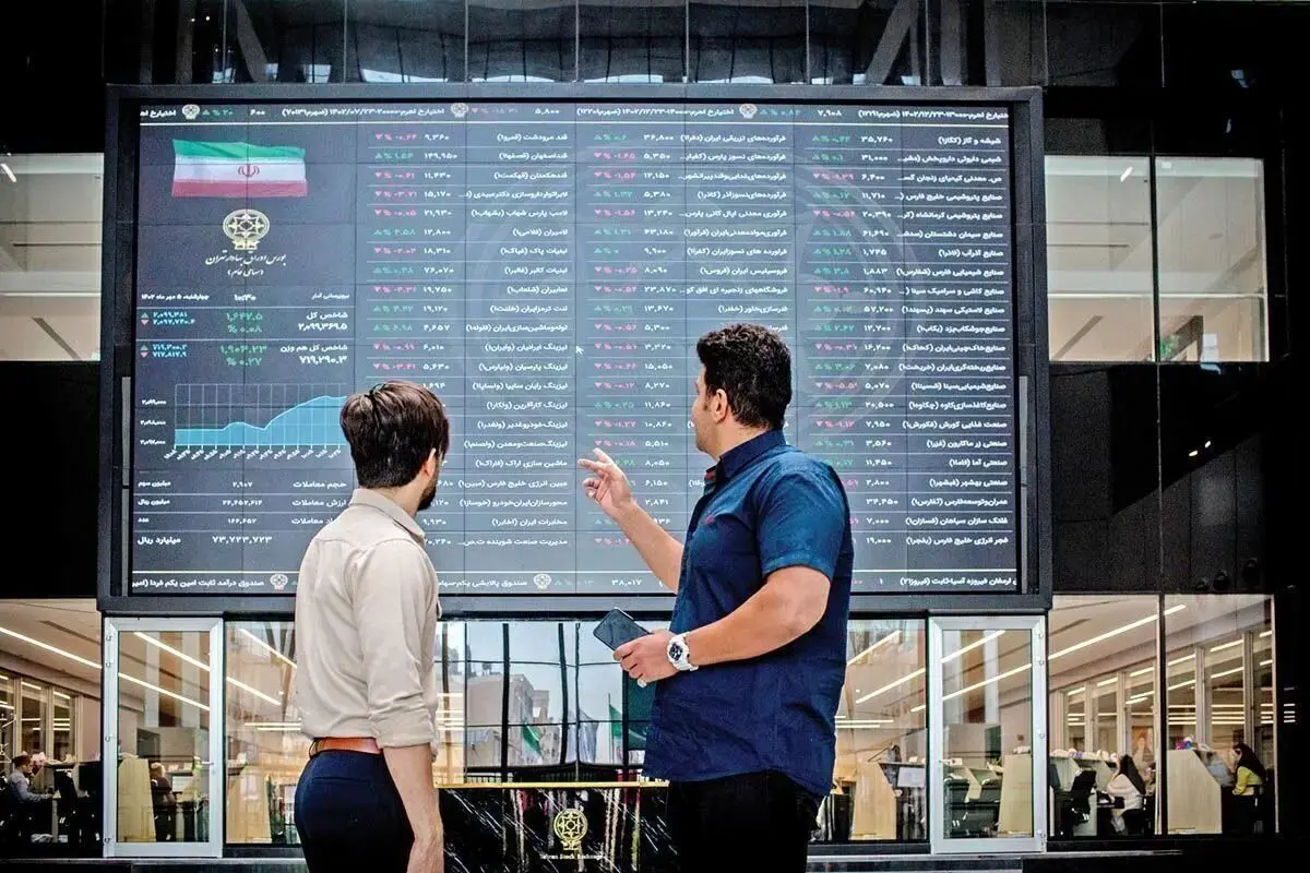 واریز قطعی سود به حساب سهامداران بورس
