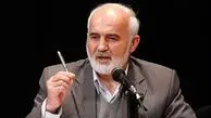 احمد توکلی در بیمارستان بستری شد؛ علت چیست؟
