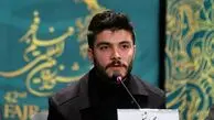 چهره بازیگر نقش سلیم در سریال طوبی