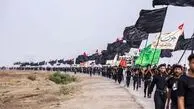 مبلغ  وام اربعین دانشجویی اعلام شد + شرایط