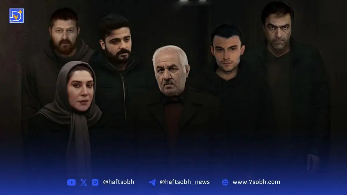 اکران افتتاحیه فیلم «مرجان» با حضور بازیگران و چهره‌های هنری در موزه سینما