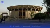 نمایشی به نام «تئاترشهر در حصار‌»