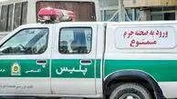 قتل در بازار میوه تره بار تهران