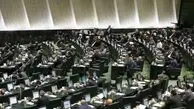 اظهارات موافقان و مخالفان کلیات لایحه حمایت از ایرانیان خارج از کشور