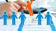 دهک‌بندی‌ خانوارها تغییر نکرده است
