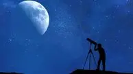 روز جهانی ماه