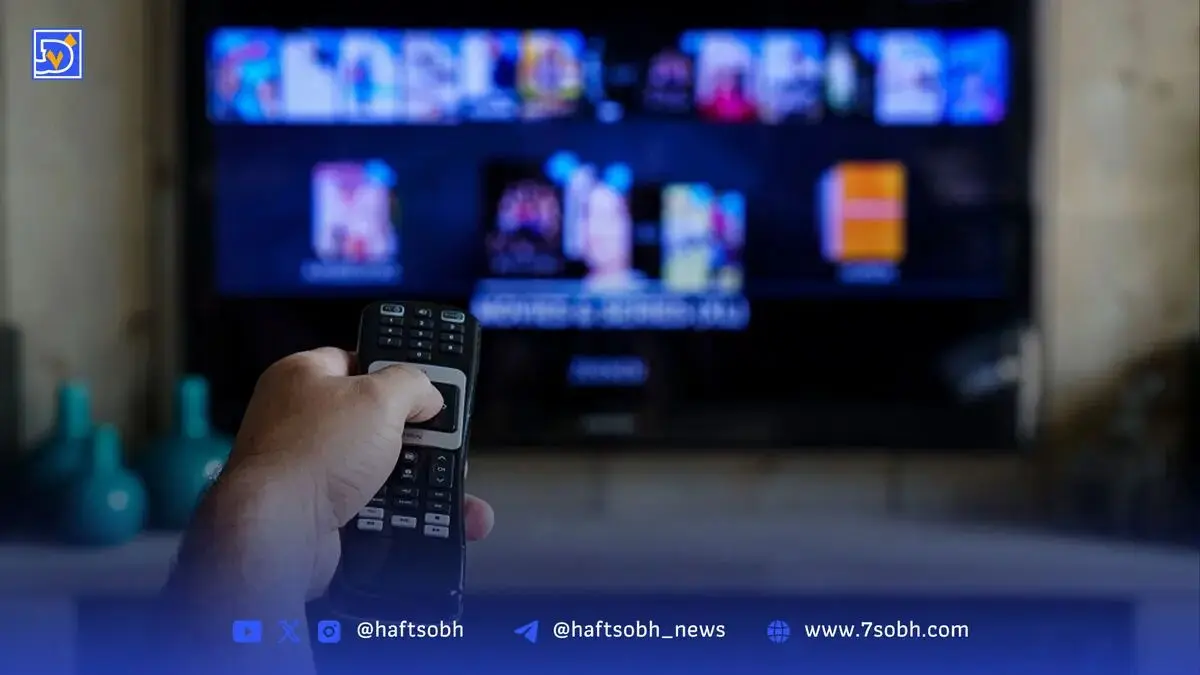 سقوط آرام تلویزیون سنتی