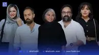 اکران خصوصی فیلم «زعفرانیه» با حضور چهره‌های شناخته‌شده سینما