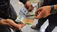 قیمت دلار، یورو و سایر ارزها امروز ۳۰ تیرماه