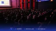 فروش بلیت سینمای بهار، ۳ میلیون کمتر از سال قبل