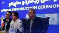 از پندار تایم تا بحران تابستان ۱۴۰۴