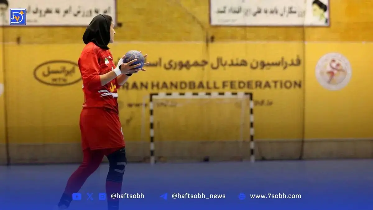 ۲۸ بازیکن به اردوی تیم ملی هندبال دعوت شدند