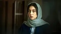 تولد سنتی بهاره کیان‌افشار+ عکس‌های دیده نشده