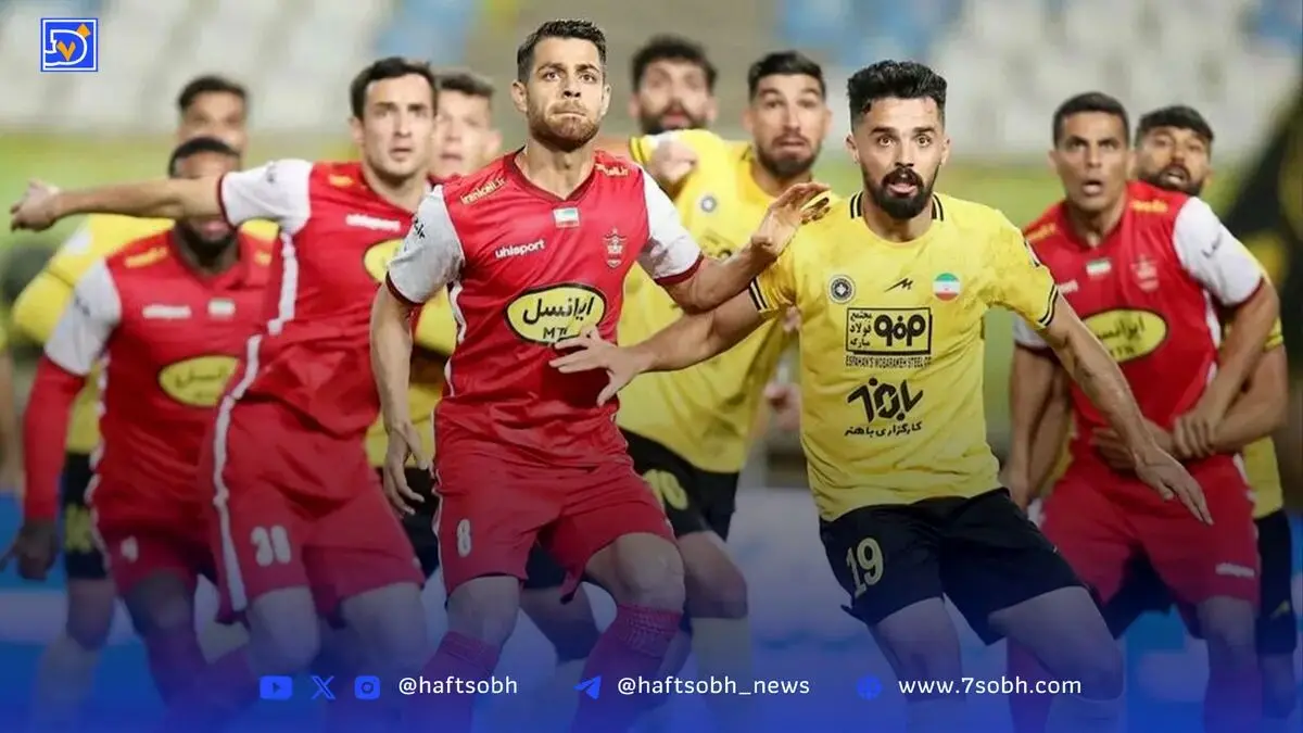 تقابل زودهنگام پرسپولیس و سپاهان